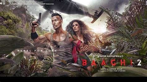 Check Out This Unseen Poster From Tiger Shroff And Disha Patani S