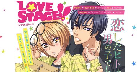 Maybe you would like to learn more about one of these? جميع حلقات أنمي Love Stage!! مترجمة