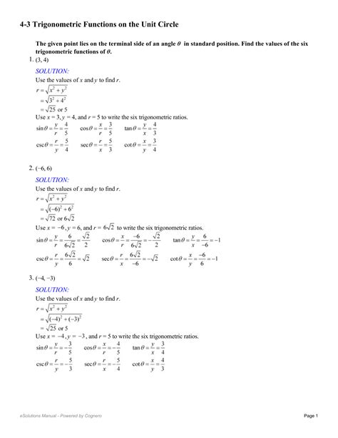 Unit 9 Trigonometric Functions Review Answers Math Is Fun
