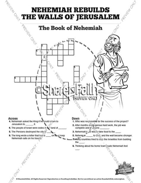 Sharefaith Media Book Of Nehemiah Bible Word Search Puzzles
