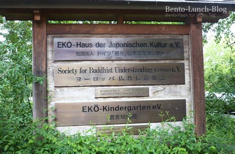 Bento Lunch Blog Eko Haus Der Japanischen Kultur Japanischer Garten