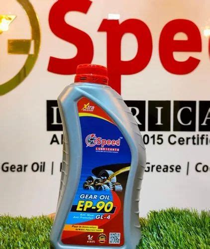 Gear Ep 90 Oil At Rs 150litre Gear Oil In Bhubaneswar Id 23932798255