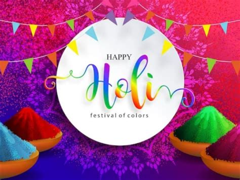 Happy Holi 2023 Latest 50 Holi Wishes Sms Greetings List For Your