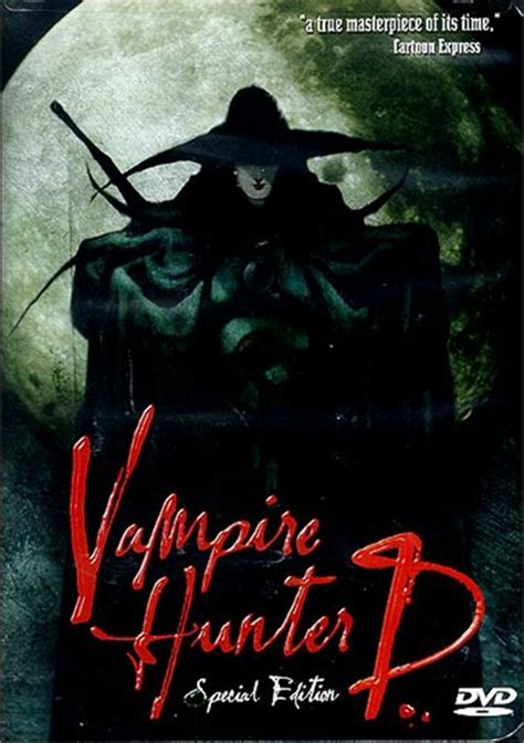 Vampire Hunter D Dvd 1985 Dvd Empire
