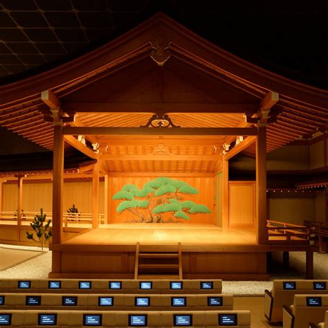 National Noh Theatre Sendagaya All You Need To Know Before You Go