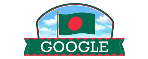 The upcoming pakistan holiday independence day is in 70 days from today. Bangladesh Independence Day 2021: Google Doodle celebrates ...