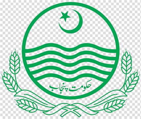 Government Of Pakistan Logo Clipart 10 Free Cliparts