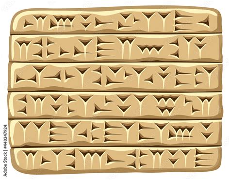 Vecteur Stock Akkadian Cuneiform Assyrian And Sumerian Writing Old