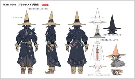 Image Ffxiv Black Mage Gear Concept Final Fantasy Wiki Fandom