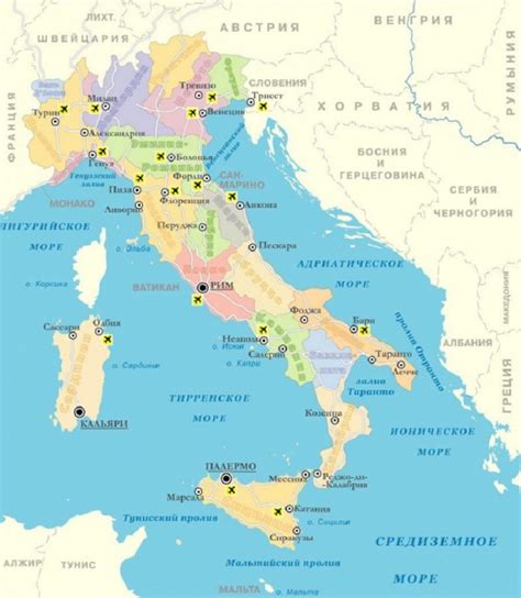 Италия подробная карта с городами и курортами на русском языке