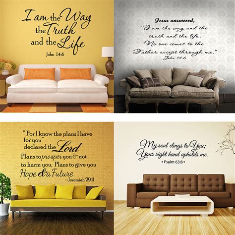 Bible Verse Wall Decals Christian Quote Vinyl Wall
