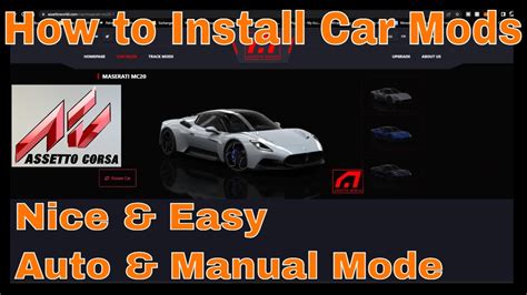 How To Install Car Mods In Assetto Corsa Simple Guide Auto Mode