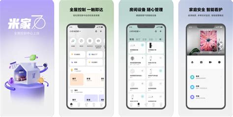 Xiaomi Home Se Actualiza Con Nuevas Funciones En Su Versión Para Ios