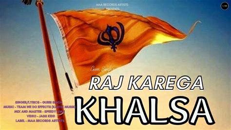 raj karega khalsa latest punjabi song 2021 gurri singh we do effects maa records artists