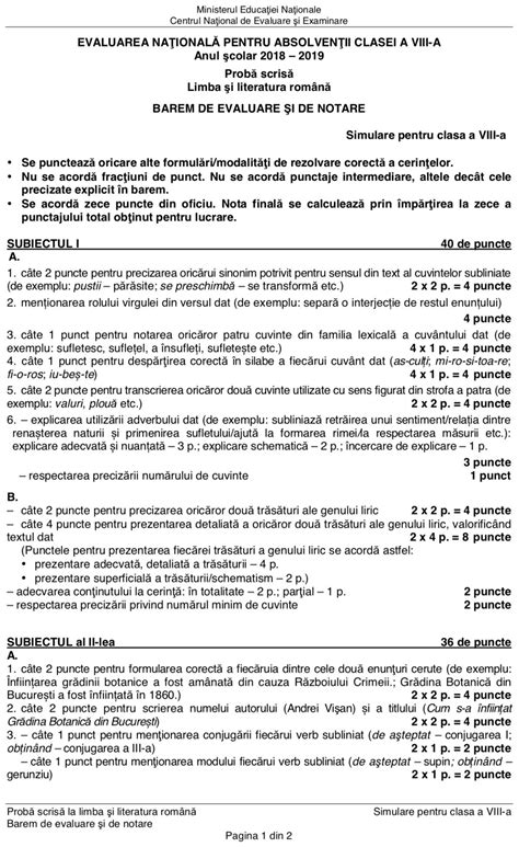 Evaluarea Nationala 2018 Clasa 8