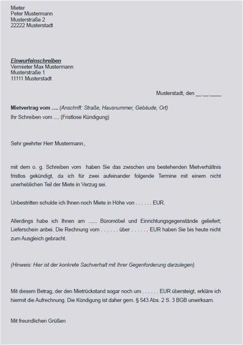 Die stellungnahme ist eine aufsatzform aus dem fachbereich deutsch. Musterbrief Schadensmeldung Haftpflicht