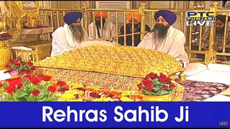 Rehras Sahib Live Darbar Sahib Evening Path Youtube