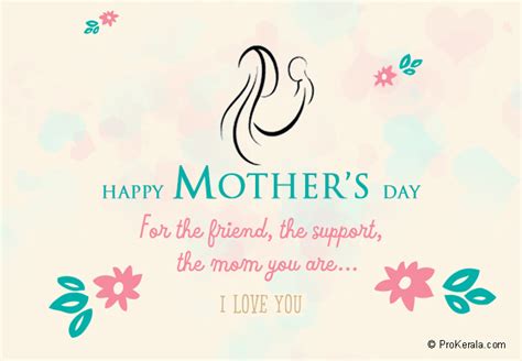 Show mom exactly how you feel with a personalized card. For the Friend - Mother's Day Card | Prokerala Greeting Cards