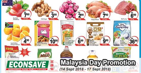 From rm6.70 for breakfast subs at subway malaysia! Econsave Malaysia Day Promotion (14 September 2018 - 17 ...