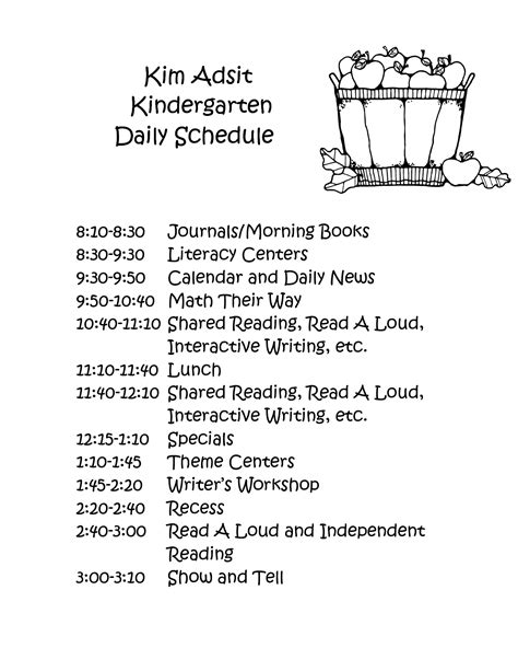 Full Day Kindergarten Class Schedule Kim Adsit Kindergarten Daily