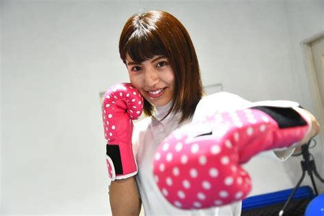 Attractive Female Boxing Gloves Female Athletes Rina Beautiful