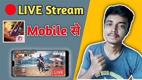 How to goo live tik, how go live on tik tok Free Fire Live Stream Kaise Kare Mobile Se YouTube | How ...