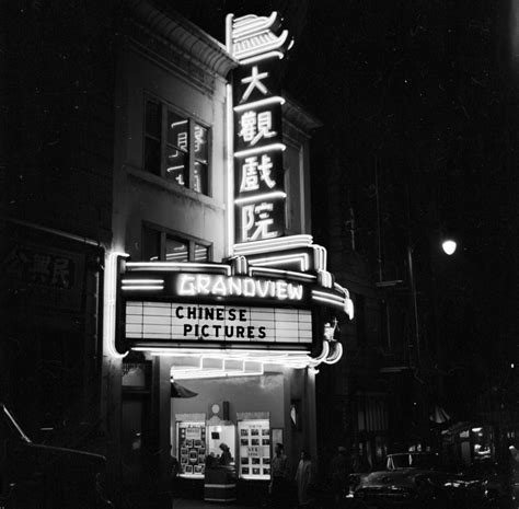 A movie theater (american english), cinema (british english), or cinema hall (indian english), also known as a picture house, the pictures, picture theatre or the movies. Notice this Chinatown movie theater? It has a fascinating ...