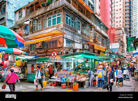 Wan Chai Market In Hong Kong Stock Photo Alamy