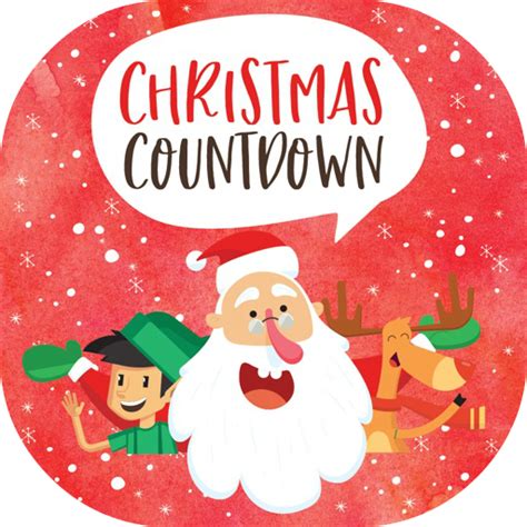 Day 19 Christmas Countdown Hanover Street School Aberdeen