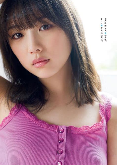 Zambithepro Ⅳ On Twitter Asian Beauty Girl Beautiful Japanese Girl