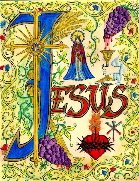 The Jarrow Scriptorium Feast Of The Most Holy Name Of Jesus