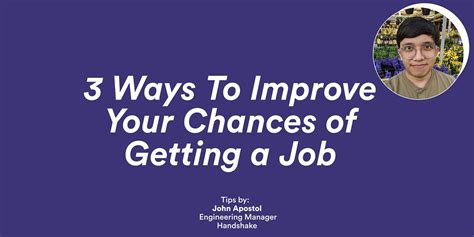 3 Ways To Improve Your Chances Of Getting A Job 📈
