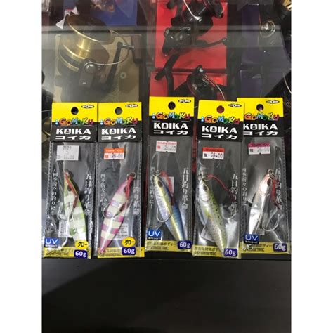 Storm Gomoku Koika Jig 60g Shopee Malaysia