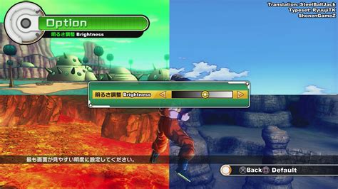 Dragon Ball Xenoverse Menu Translations Shonengames