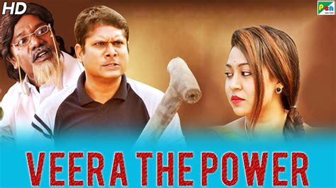 Tamil full movie hd | new movie | silk smitha & gauthami kathavarayan. Veera the Power (Kathirvel Kakka) - New Released Hindi ...