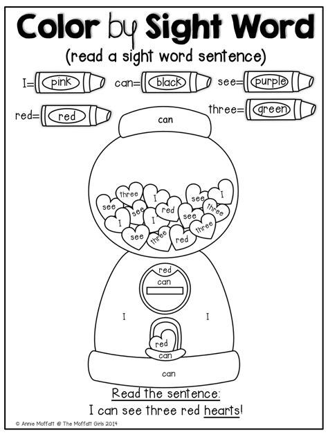 Sight Word Coloring Pages This Color By Code Sight Word Is An