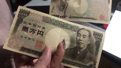 Jkmaxるなちゃんが1万円の偽札を発見！！！！！ Youtube