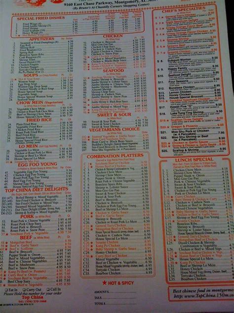 Beef lo mein on point. Top China Menu, Menu for Top China, Montgomery, Montgomery ...
