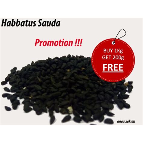 Semak dengan ketinggian lebih kurang 30 cm. Biji Habbatus Sauda - Habbatussauda - Black Seeds Kalonji ...