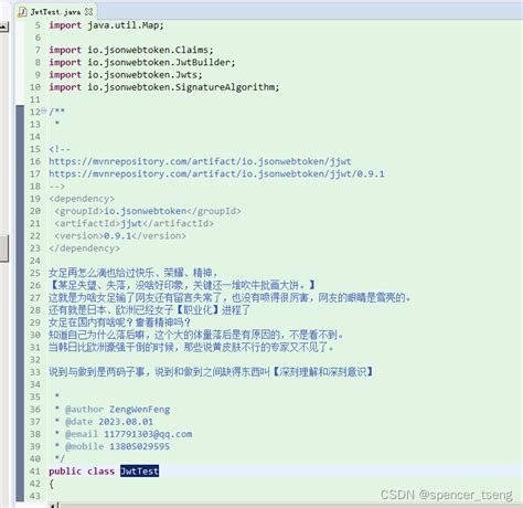 Java Lang Classnotfoundexception Fasterxml Jackson Annotation Hot Sex Picture