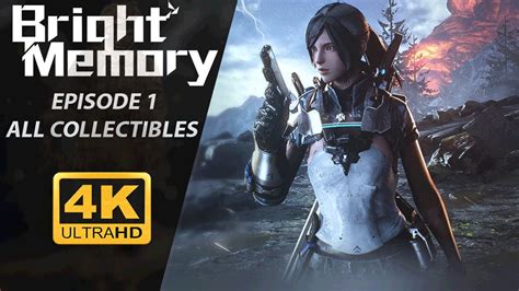 Bright Memory Gameplay Walkthrough Episode 1 4k 60fps Youtube