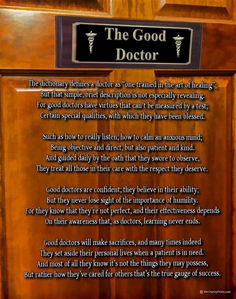 The Good Doctor This Wonderful Poem Print Is A Perfect Addition To A