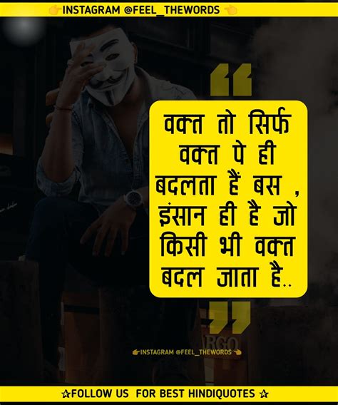 I love you too in hindi can be said as main bhi tumse pyaar karta hu. I Love You Babu Meaning In Hindi : miss u babu | Love quotes with images, Romantic love images ...
