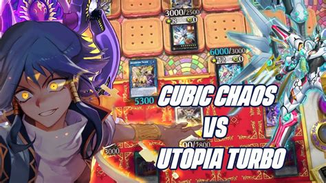 Aigami Vs Yuma Cubic Chaos Vs Utopia Cubic Ranked Part 6 Yu Gi Oh