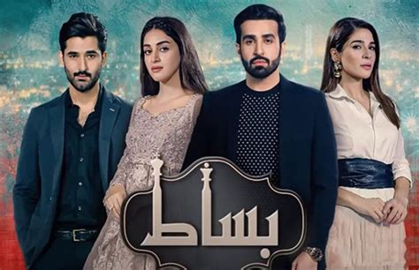 Four Pakistani Dramas That Had Promise But Failed The Brown Identity