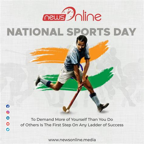 National Sports Day 2022 Wishes Quotes Images Posters Status