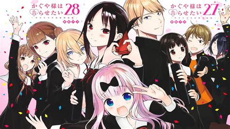Wallpaper Kaguya Shinomiya Kaguya Sama Love Is War Manga Anime