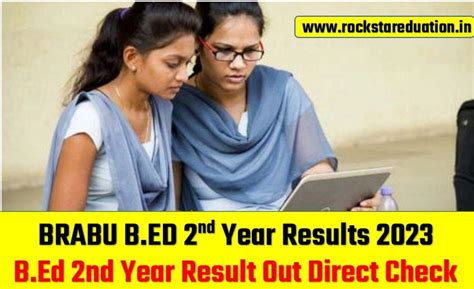 Brabu Bed 2nd Year Results 2023 Bed 2nd Year सत्र 2021 23 की परीक्षा का रिजल्ट जारी यहा से