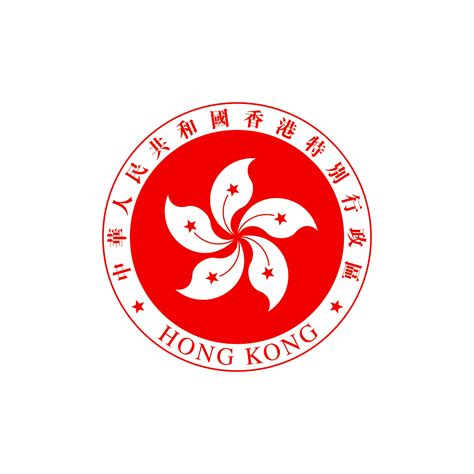 香港特別行政區政府百度百科