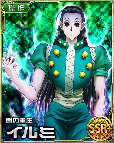 Pin By Lila On Hunter X Hunter Battle Collection In 2020 Art
